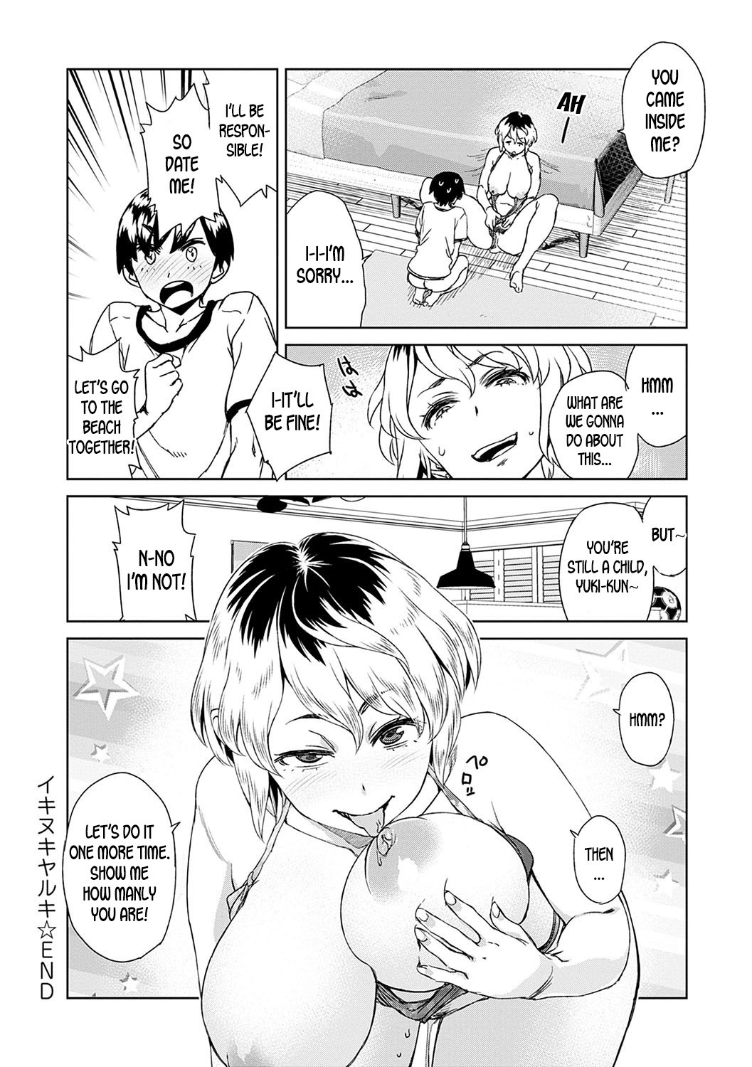 Hentai Manga Comic-A Good Study Break-Read-16